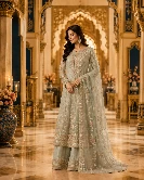 Farsi suit